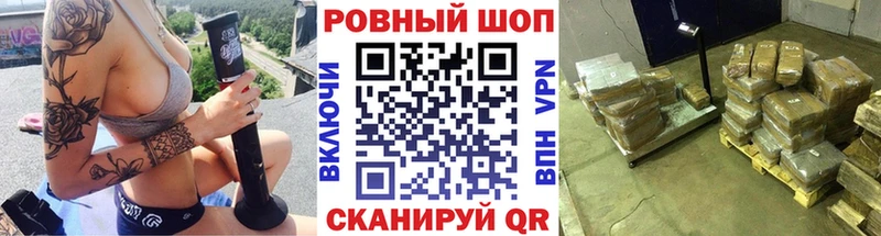 Купить наркотики цена Облучье COCAIN  Мефедрон  АМФ  Марихуана  ГАШИШ  Лсд 25  СОЛЬ 