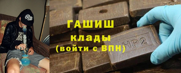 мяу мяу мука Беломорск