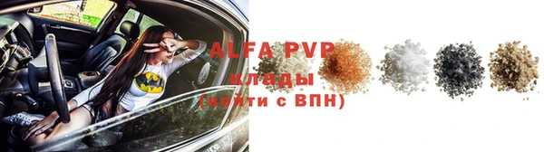 скорость Богородск