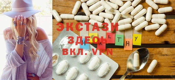 гашиш Богданович