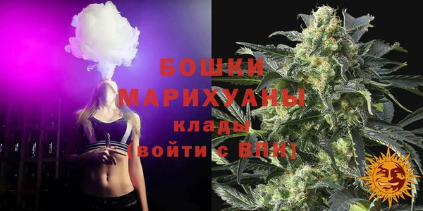 метамфетамин Белоозёрский