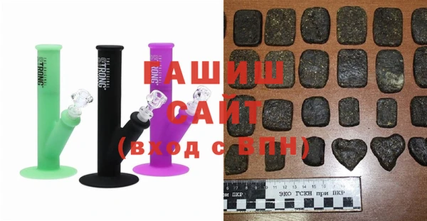 гашиш Богданович