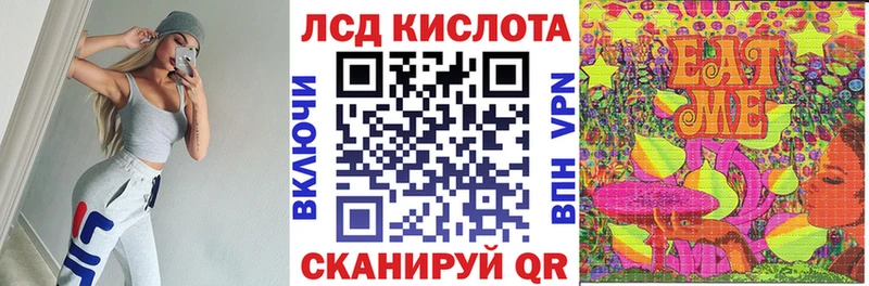Марки NBOMe 1,5мг  цены наркотик  МЕГА вход  Облучье 